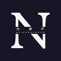 Neighborhood Logo
